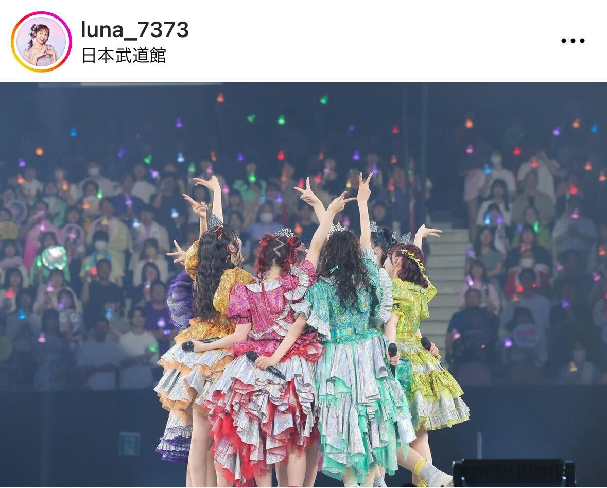 FRUITS ZIPPER仲川瑠夏のインスタグラムから