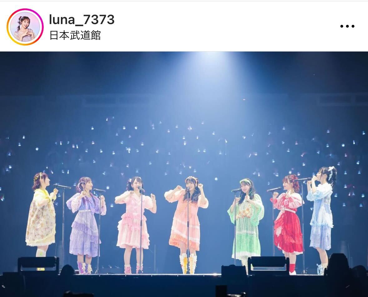 FRUITS ZIPPER仲川瑠夏のインスタグラムから