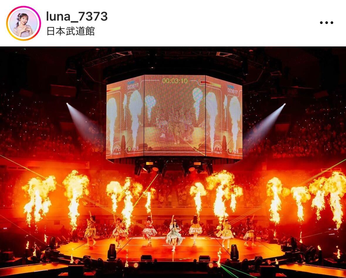 FRUITS ZIPPER仲川瑠夏のインスタグラムから
