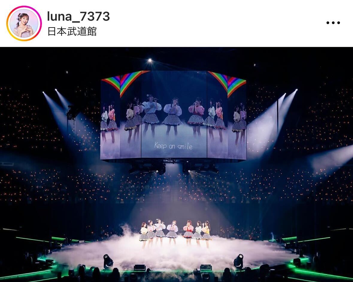 FRUITS ZIPPER仲川瑠夏のインスタグラムから