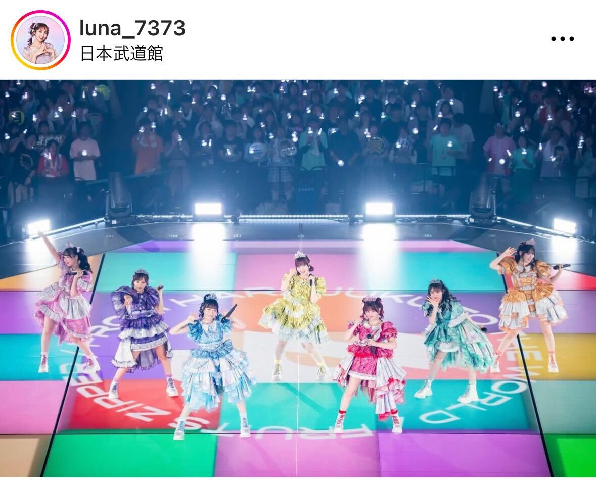 FRUITS ZIPPER仲川瑠夏のインスタグラムから