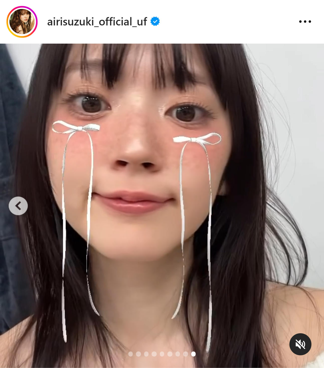 鈴木愛理のインスタグラムから