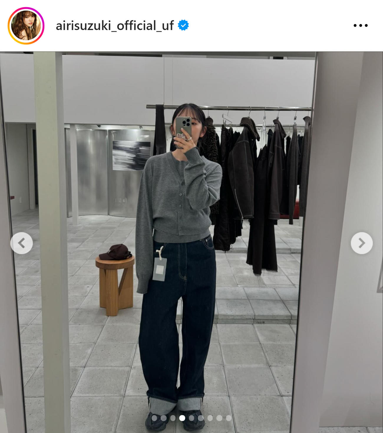 鈴木愛理のインスタグラムから