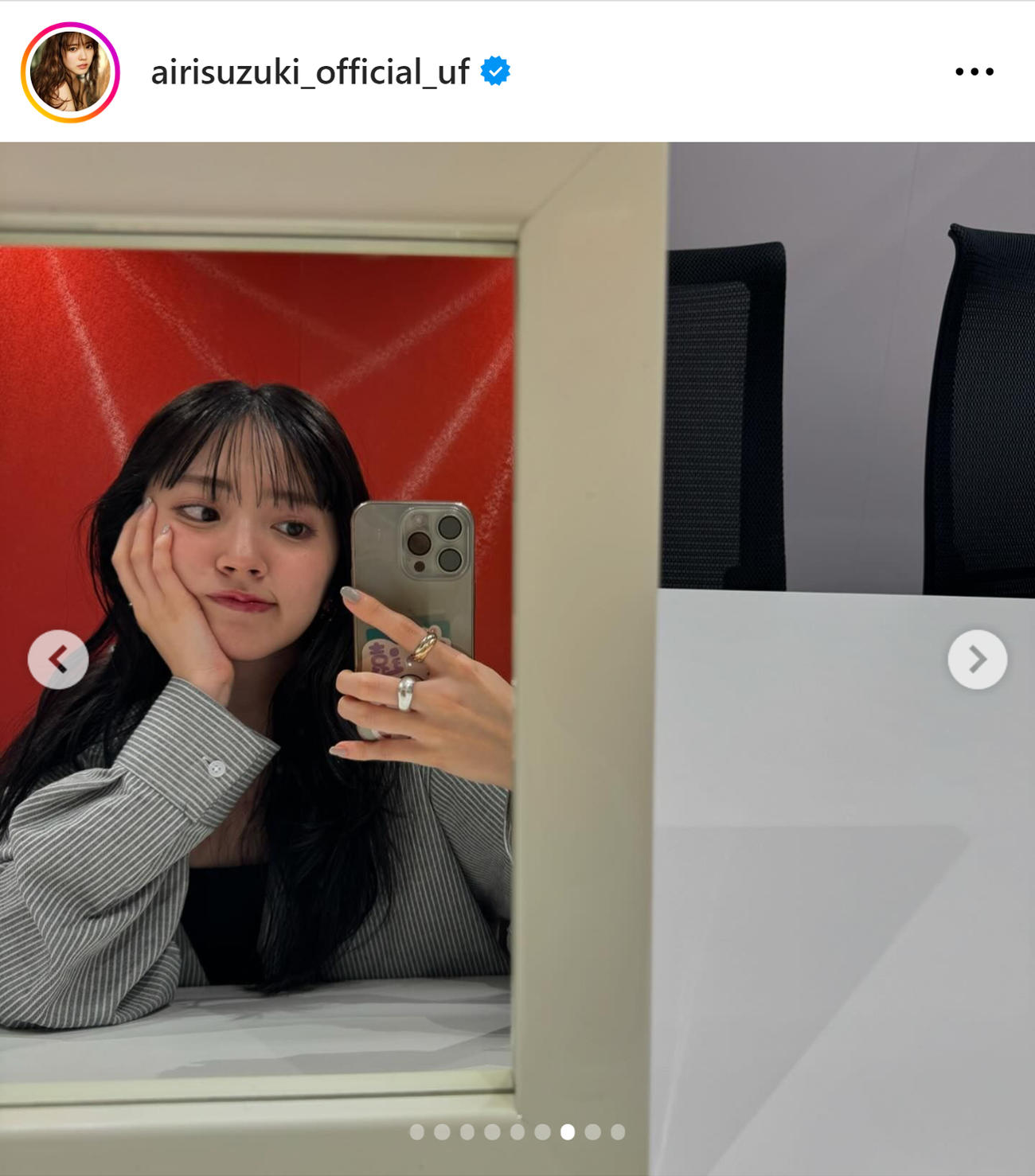 鈴木愛理のインスタグラムから