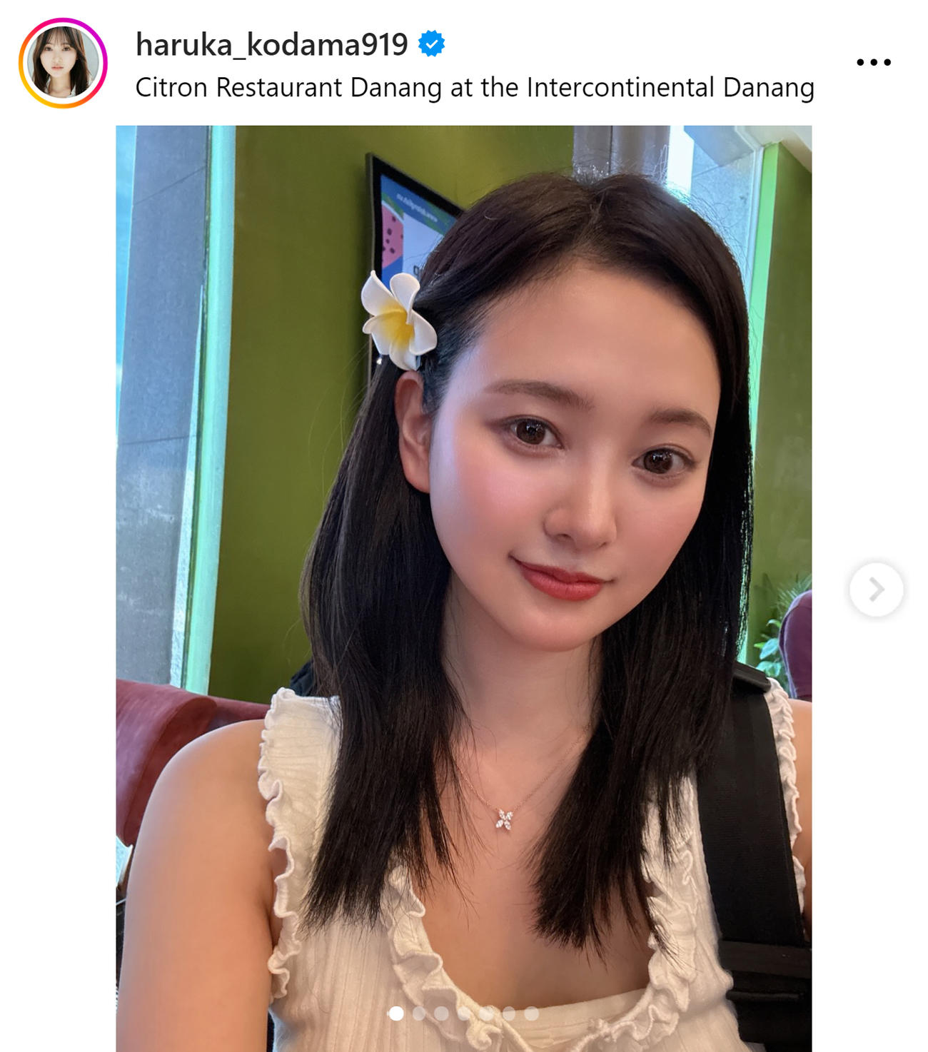 兒玉遥のインスタグラムから
