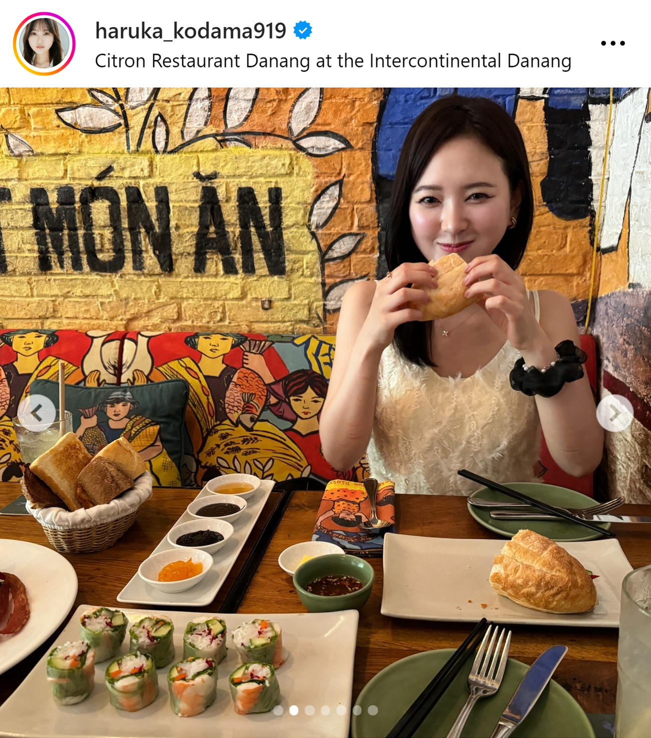 兒玉遥のインスタグラムから