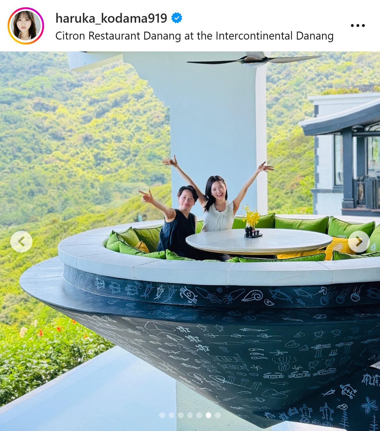 兒玉遥のインスタグラムから