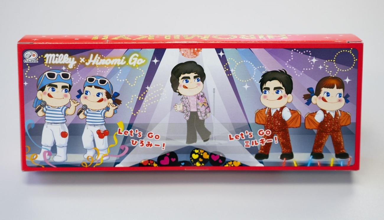 郷ひろみのコラボグッズ「ヒロミルキー」
