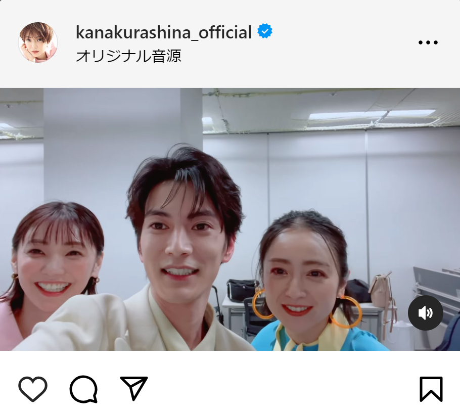 倉科カナのインスタグラムから