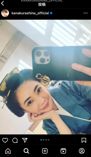 倉科カナのインスタ