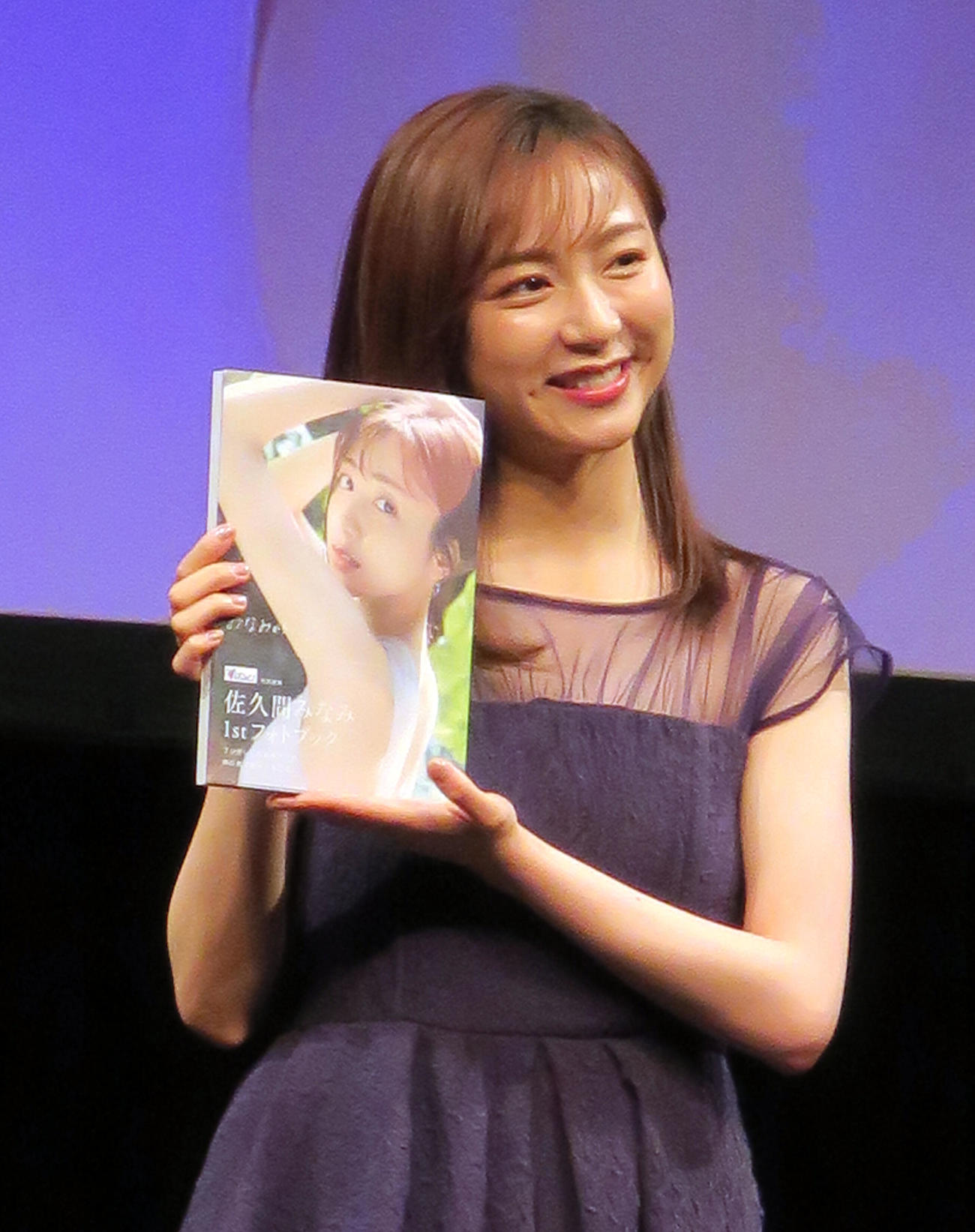 「佐久間みなみ　1stフォトブック　みなみから」発売記念会見を行った佐久間みなみ