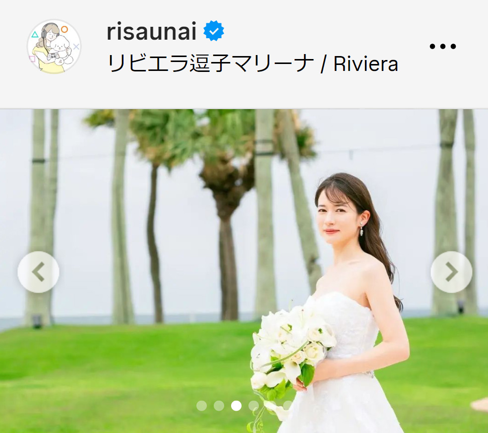 宇内梨沙アナのインスタグラムから