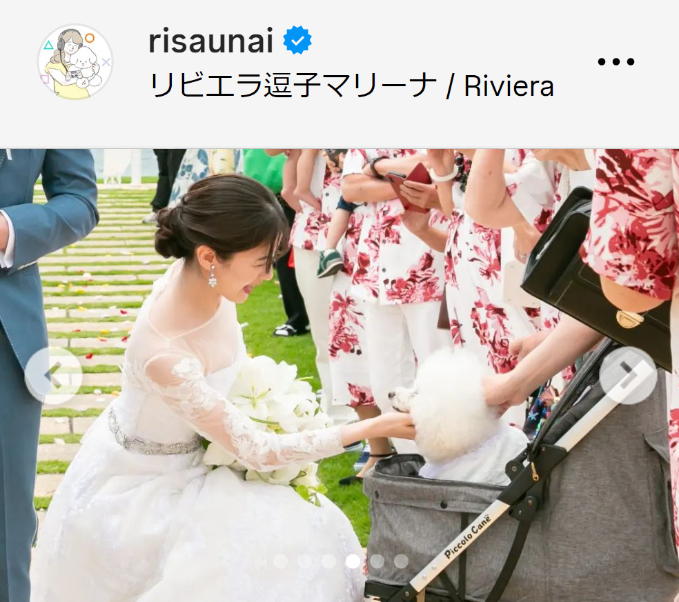 宇内梨沙アナのインスタグラムから