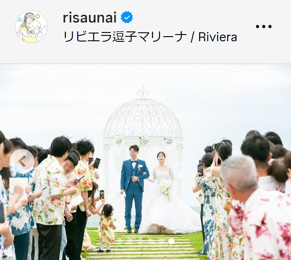 宇内梨沙アナのインスタグラムから