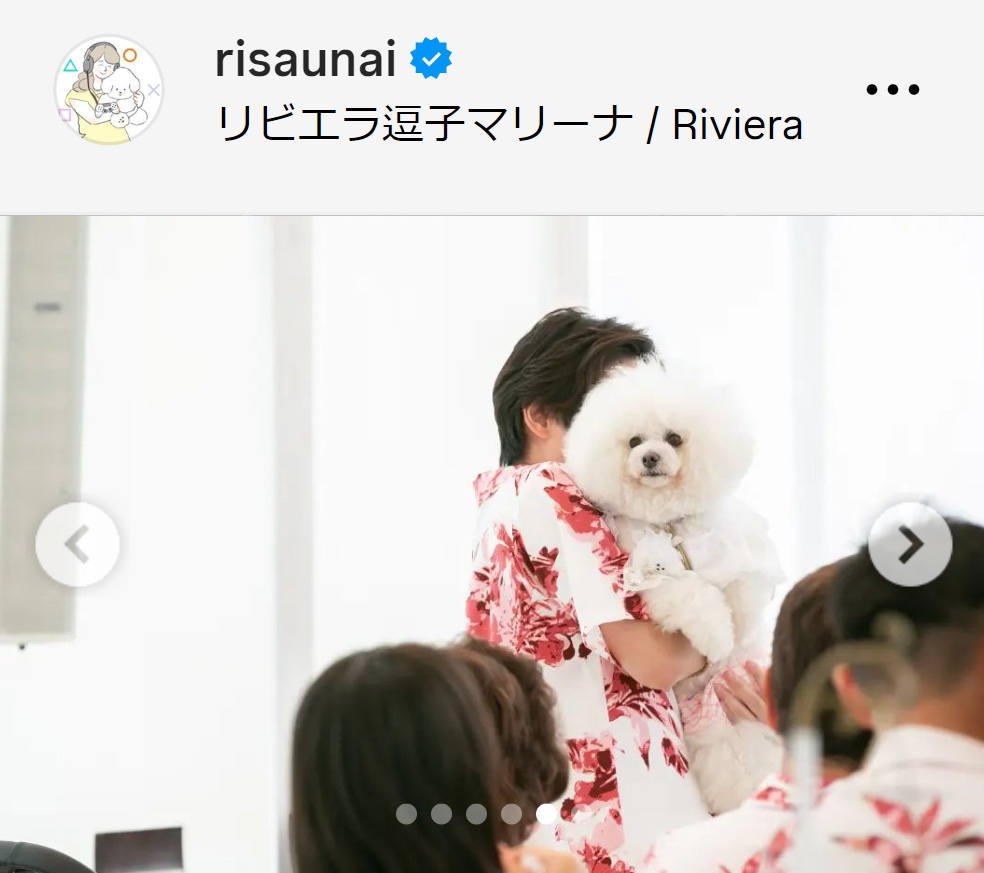 宇内梨沙アナのインスタグラムから