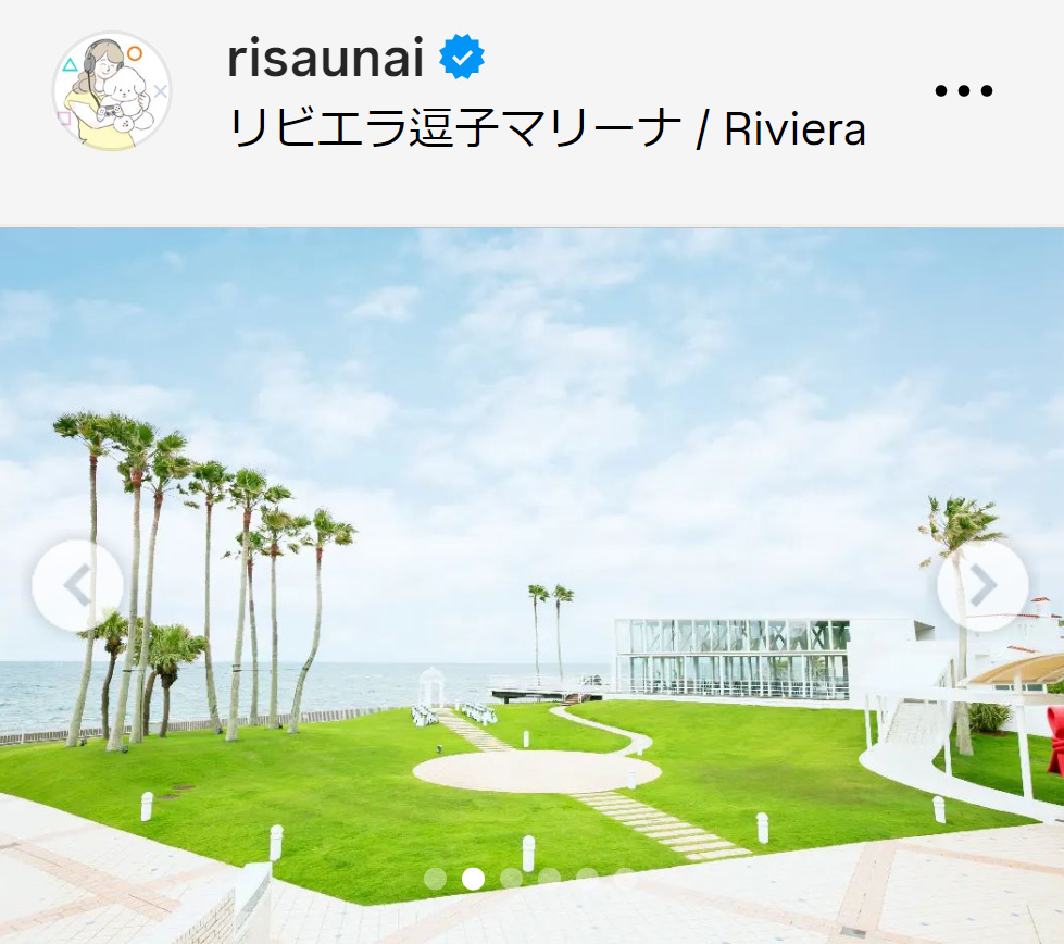 宇内梨沙アナのインスタグラムから