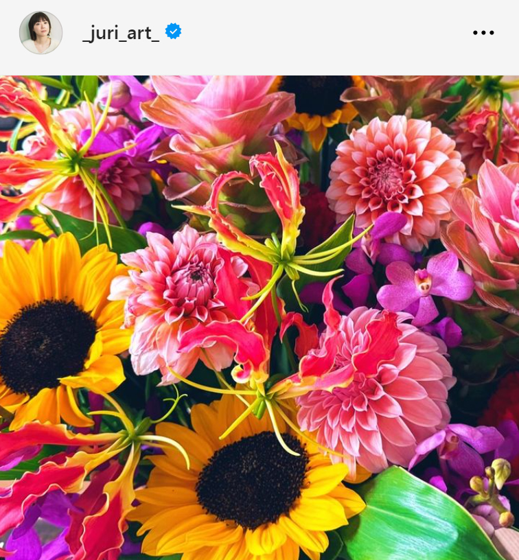 上野樹里のインスタグラムから