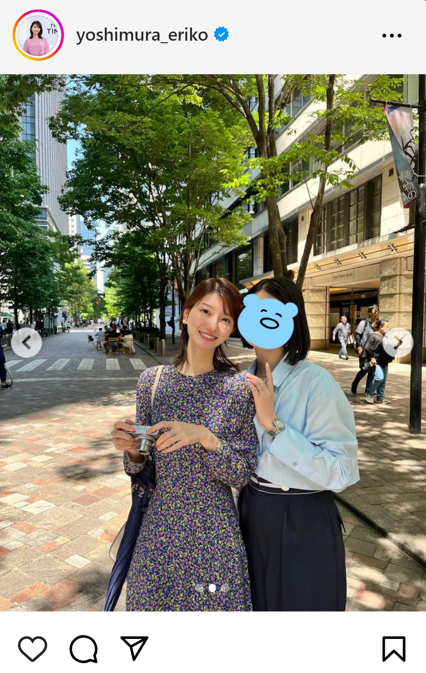 吉村恵里子アナのインスタグラムから