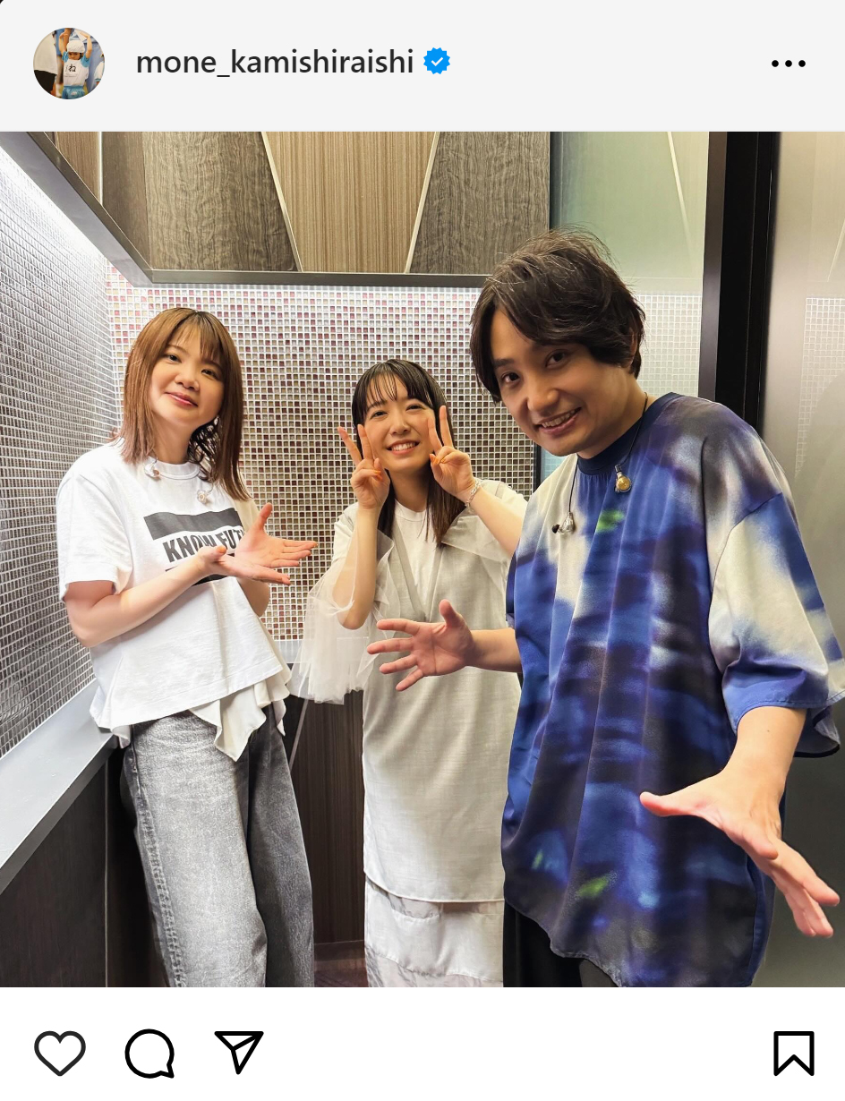 上白石萌音のインスタグラムから