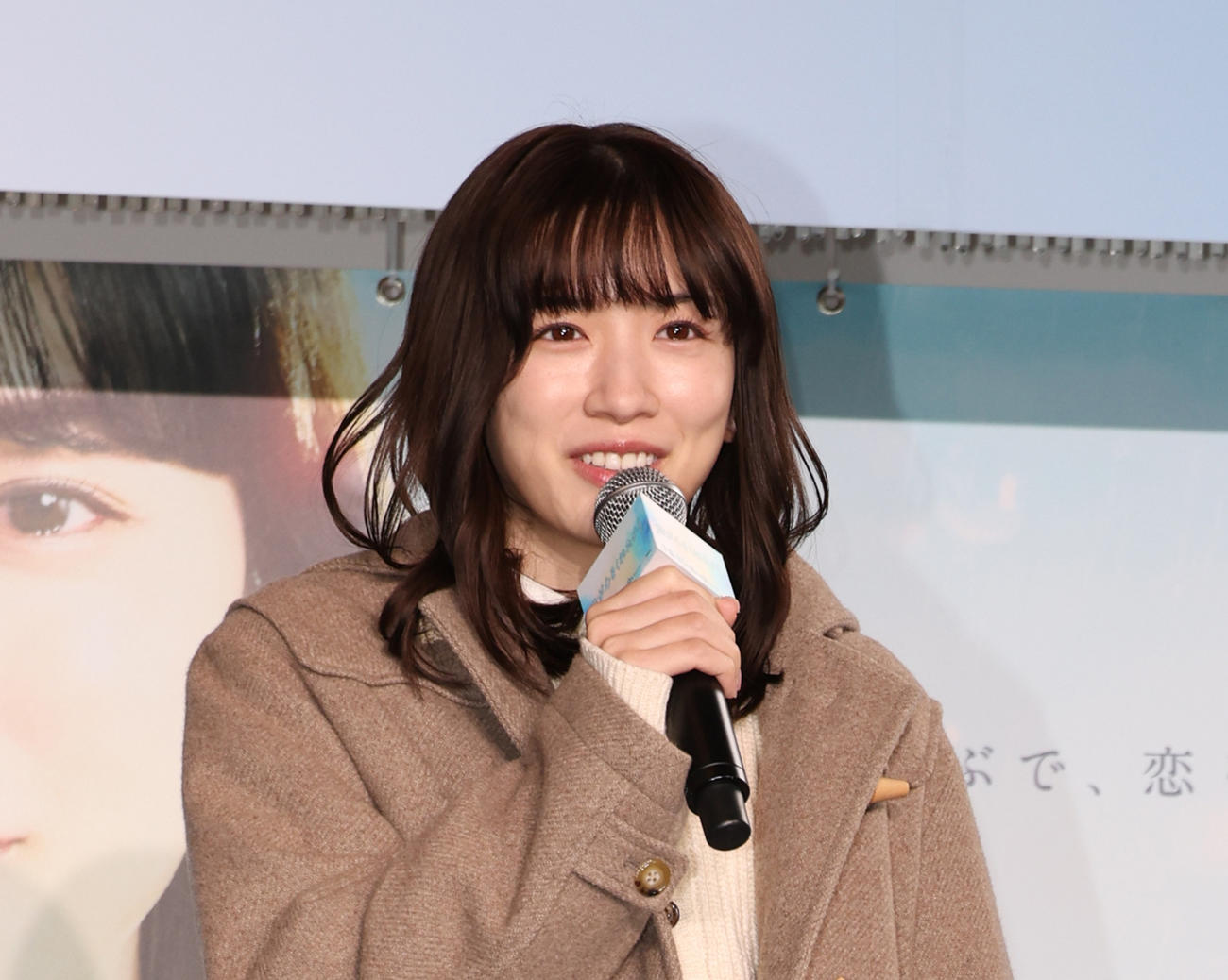 永野芽郁（2024年1月撮影）