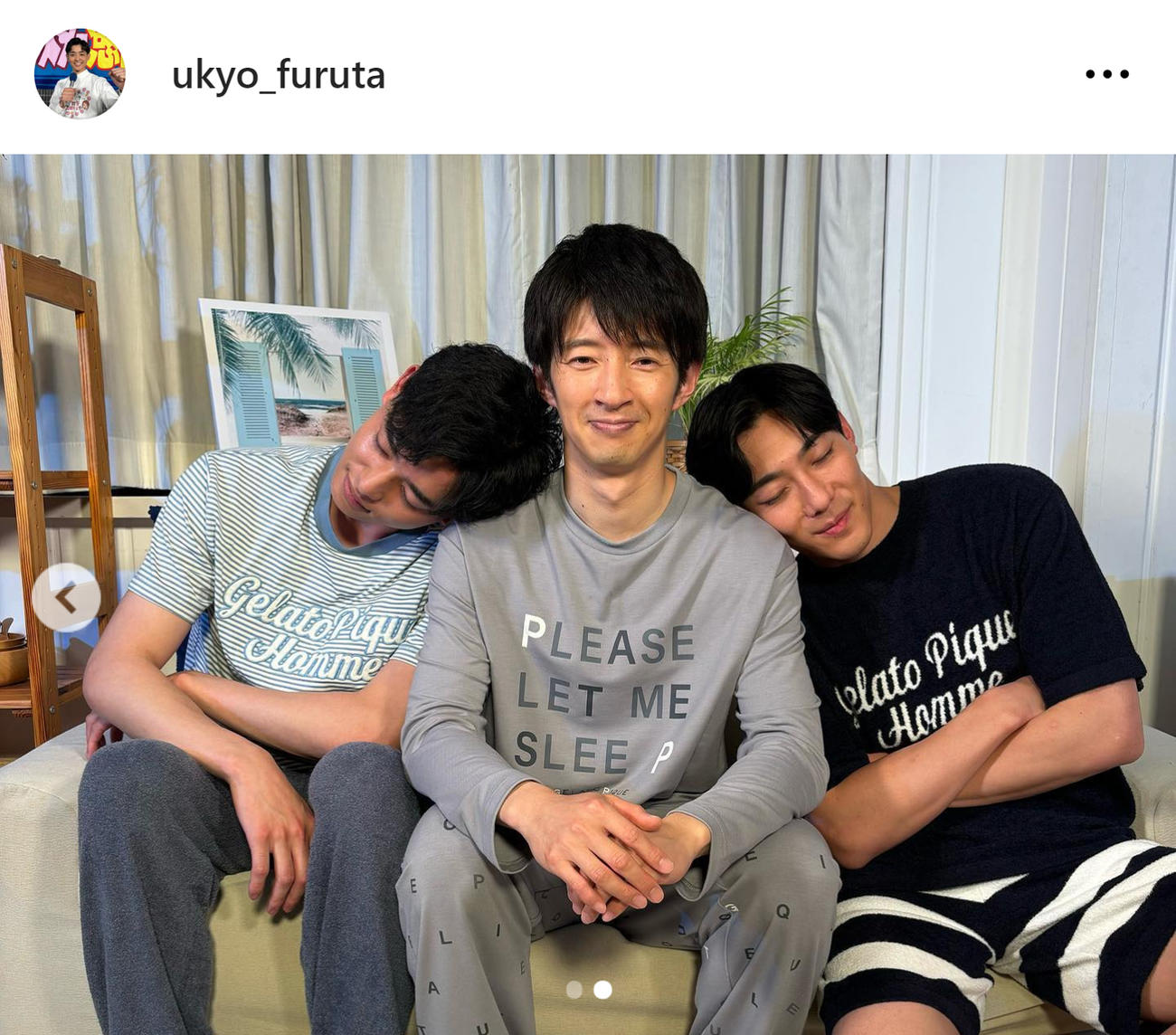 TBS古田敬郷アナ、杉山真也アナ&小沢光葵アナとルームウエア姿3ショット「年齢差感じない」 - 芸能写真ニュース : 日刊スポーツ