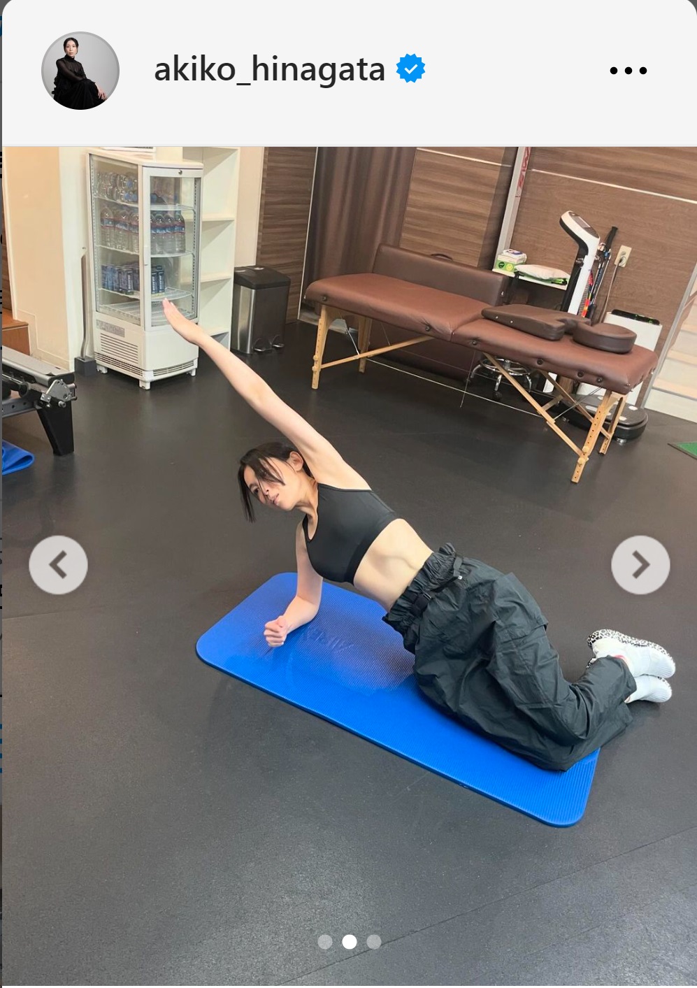 雛形あきこのインスタグラムから