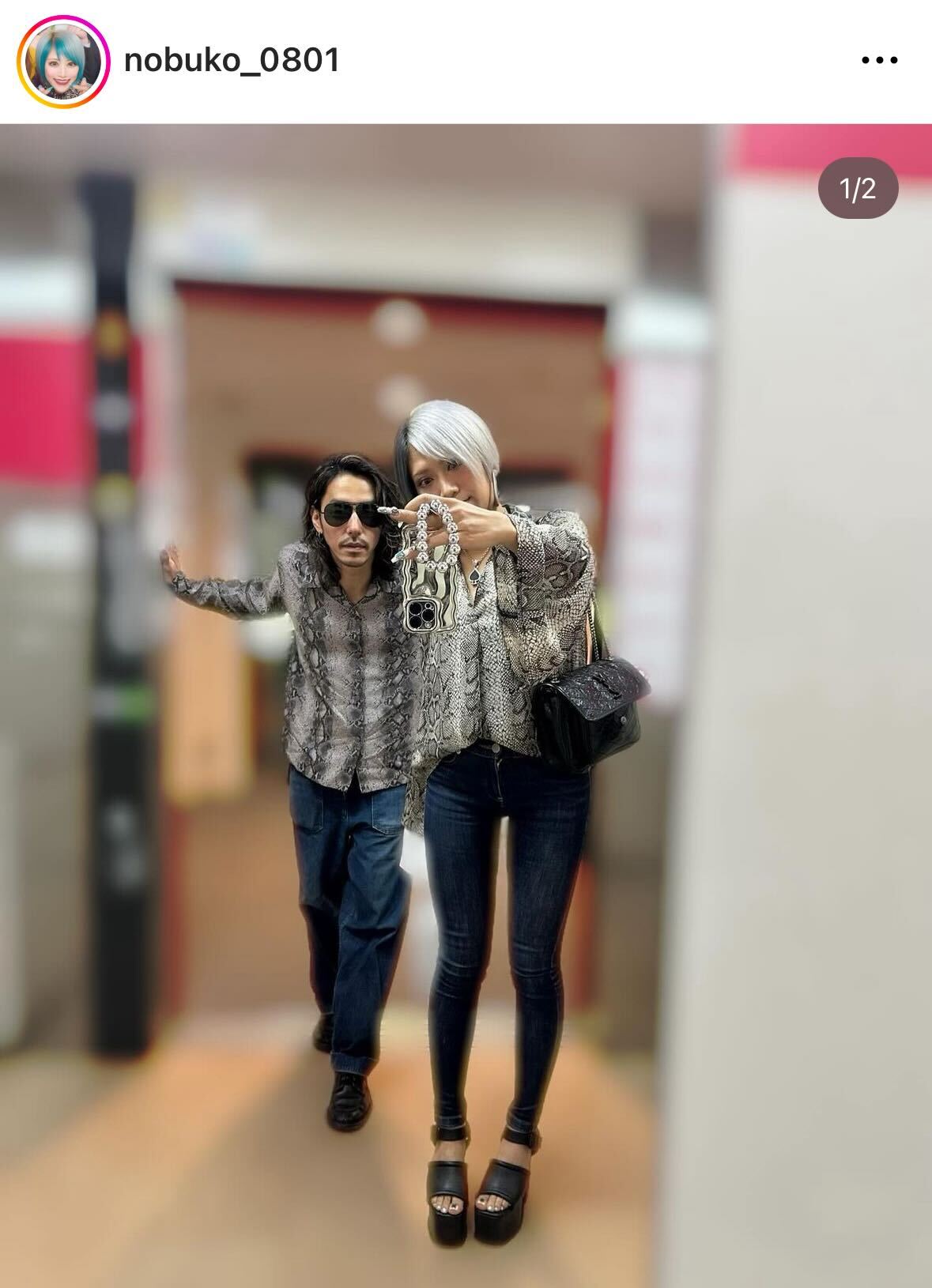 「ぱーてぃーちゃん」信子のインスタグラムから