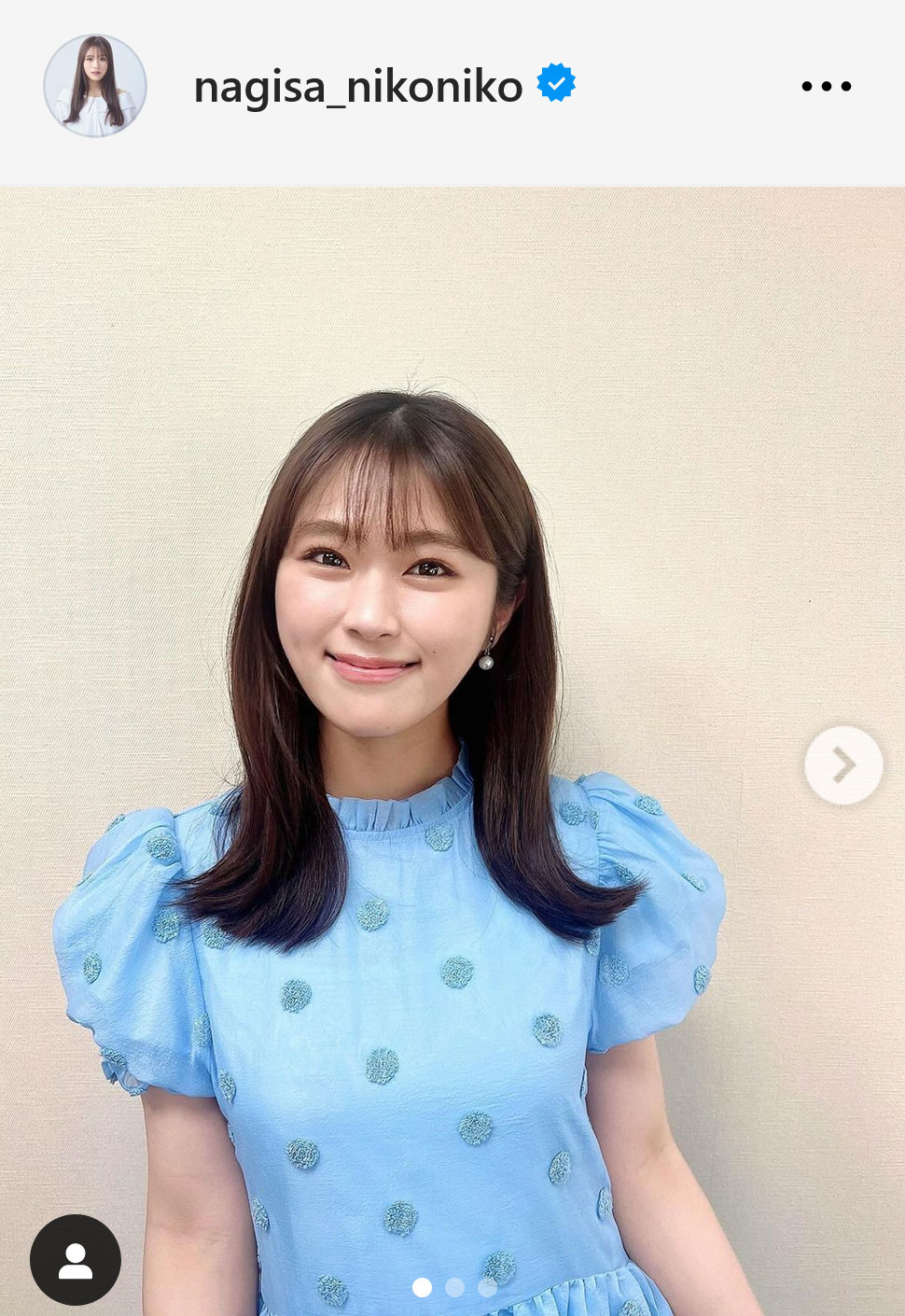 渋谷凪咲インスタグラムから