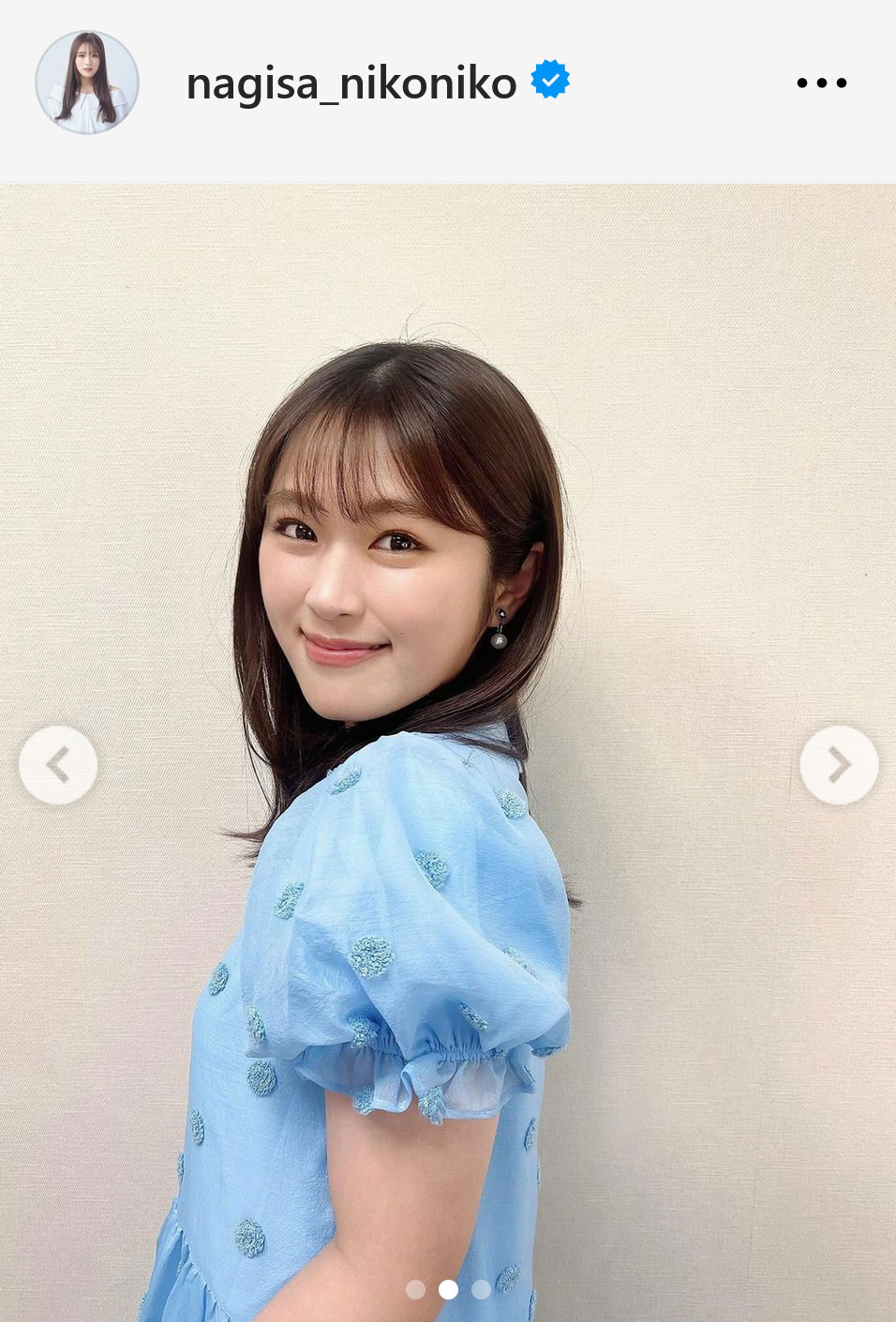 渋谷凪咲インスタグラムから