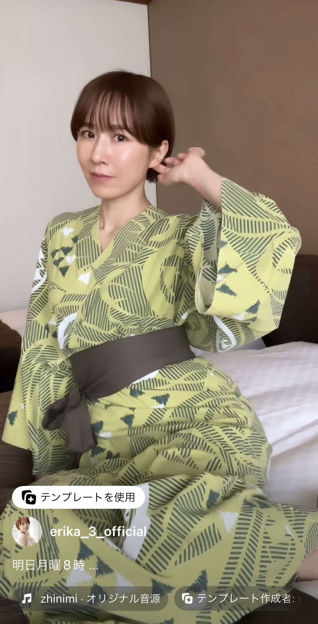 山川恵里佳のインスタグラムから