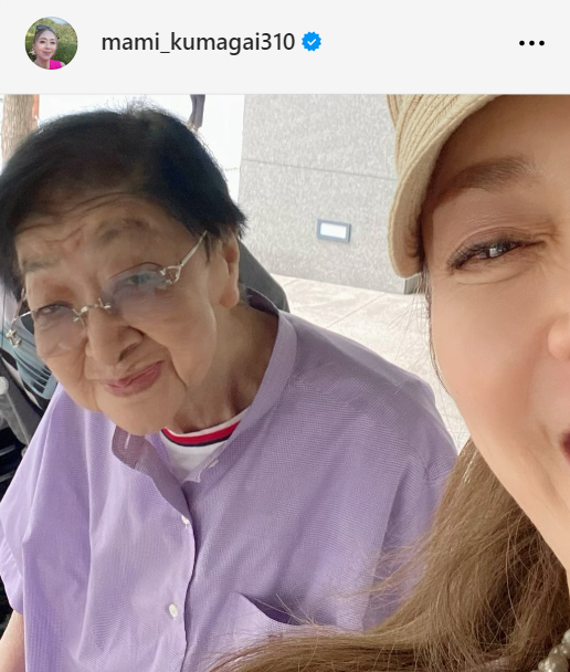 熊谷真実のインスタグラムから