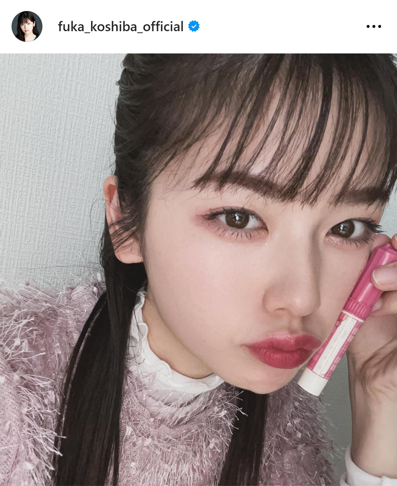 小芝風花のインスタグラムから