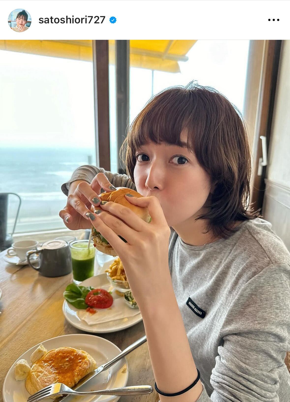 佐藤栞里のインスタグラムから
