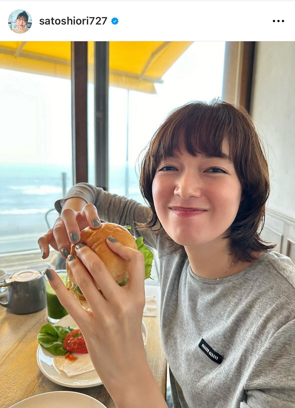 佐藤栞里のインスタグラムから