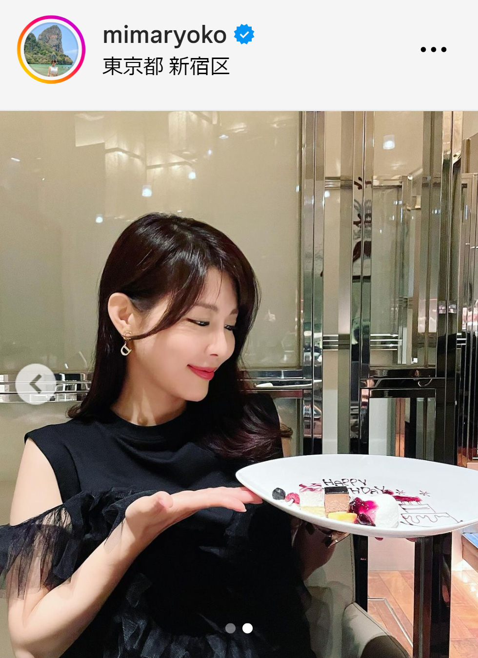 美馬怜子のインスタグラムから