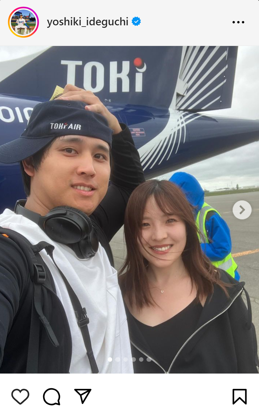 “大谷似翔平”こと井手口佳暉のインスタグラムから