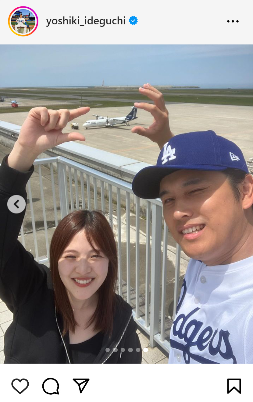 “大谷似翔平”こと井手口佳暉のインスタグラムから