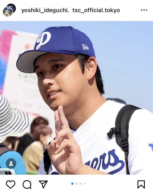 「似過ぎ」大谷翔平“そっくりさん”モデル「妻ならぬツナ、真似子」さんとの２ショットが話題