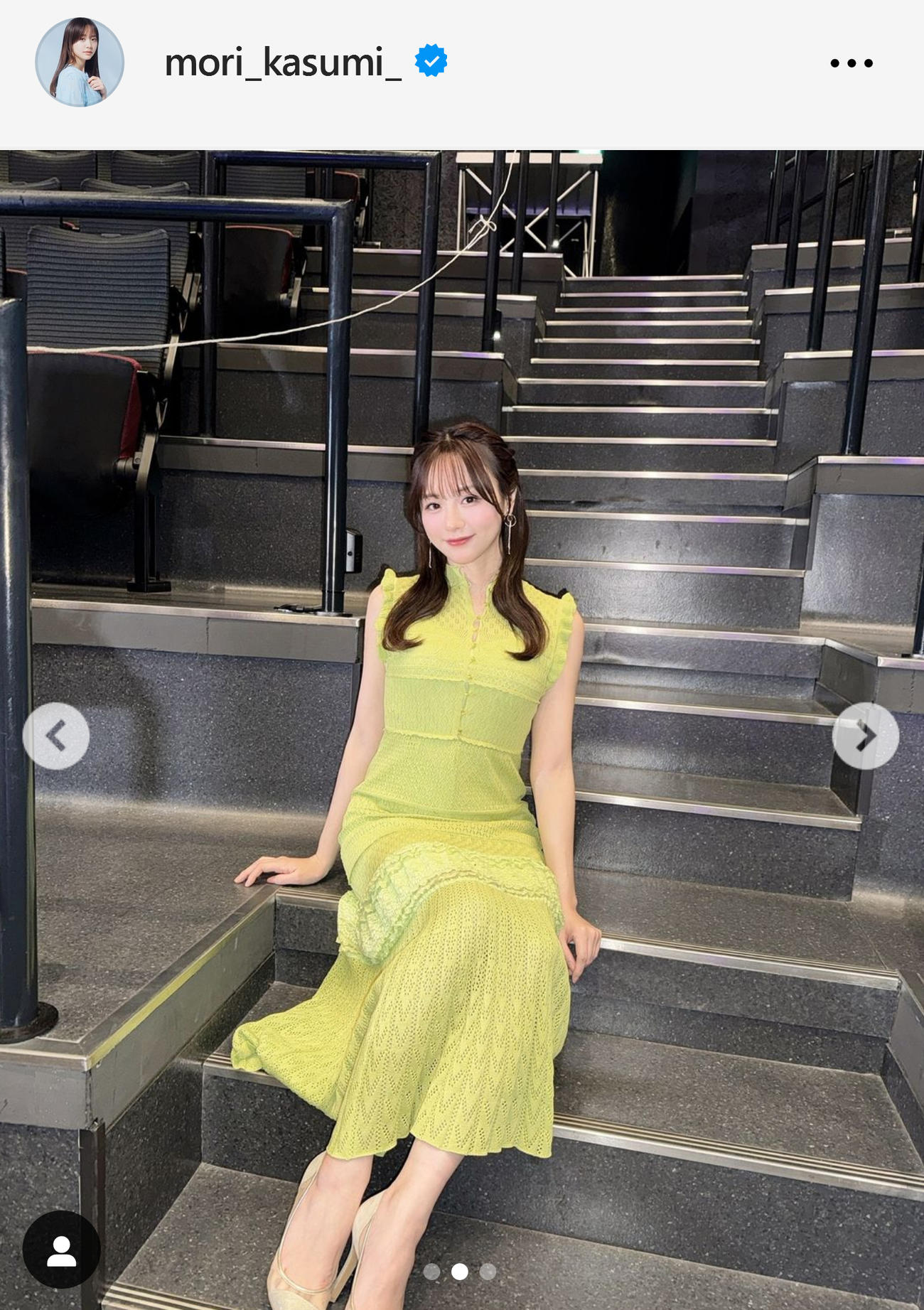 森香澄のインスタグラムから