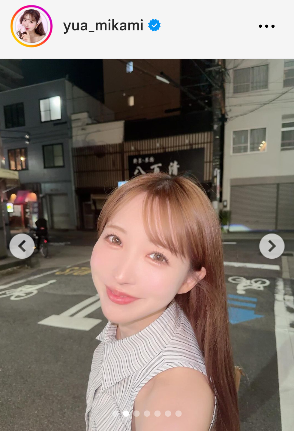 三上悠亜のインスタグラムから