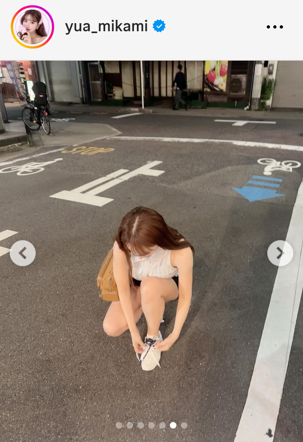 三上悠亜のインスタグラムから