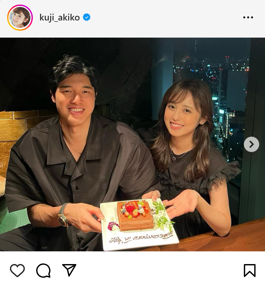 久慈暁子のインスタグラムから