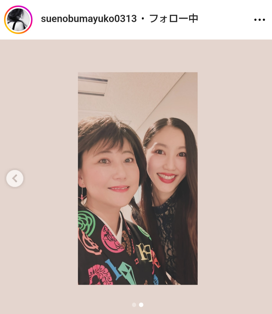 末延麻裕子さんのインスタグラムから