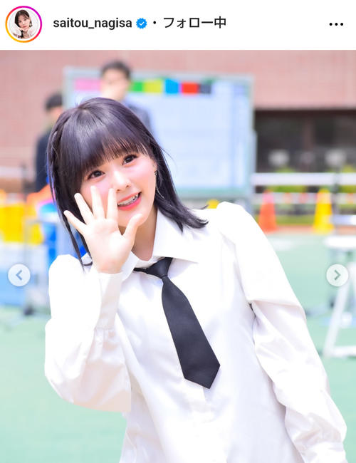 齊藤なぎさ、札幌競馬場で的中「みなさんからのアドバイスもあり