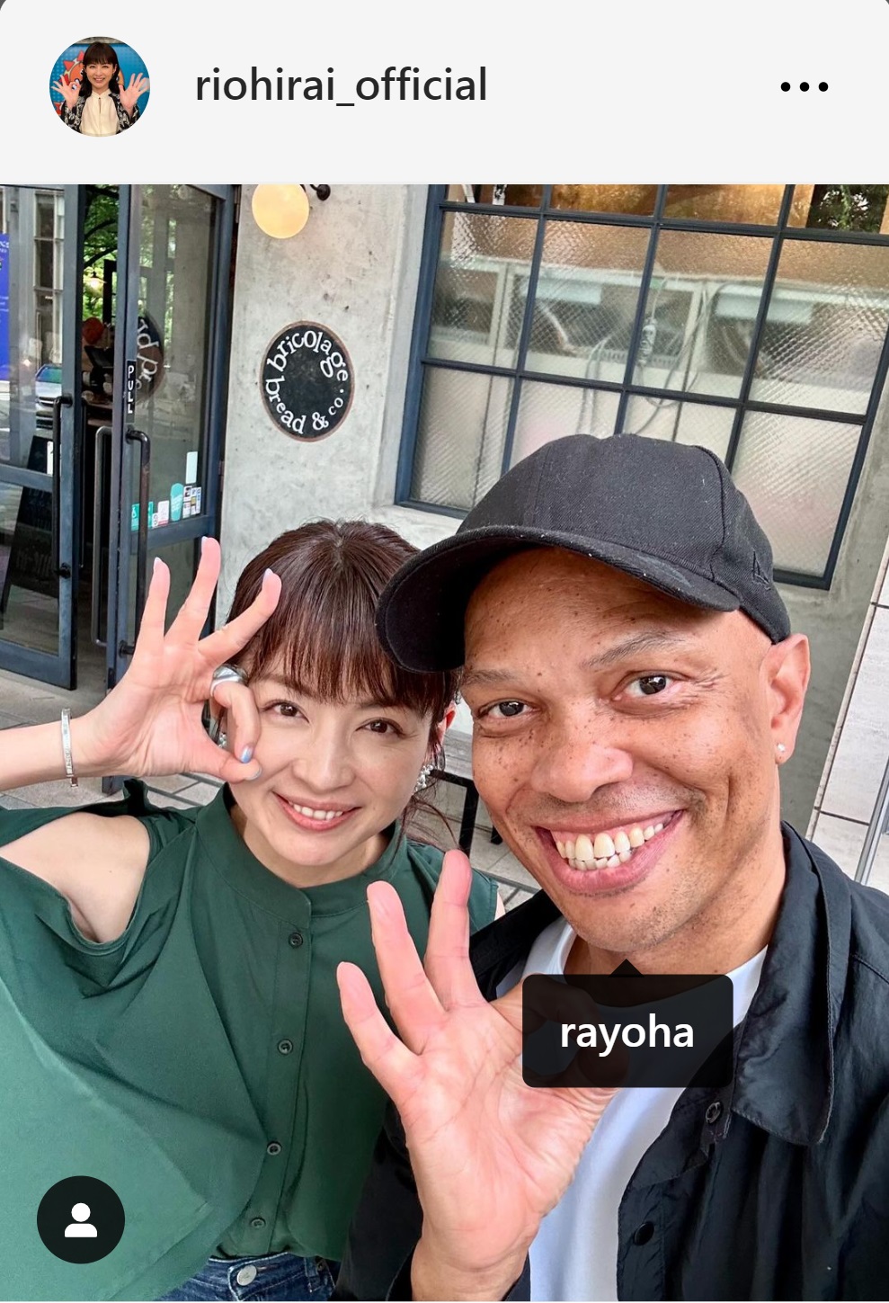 平井理央のインスタグラムから