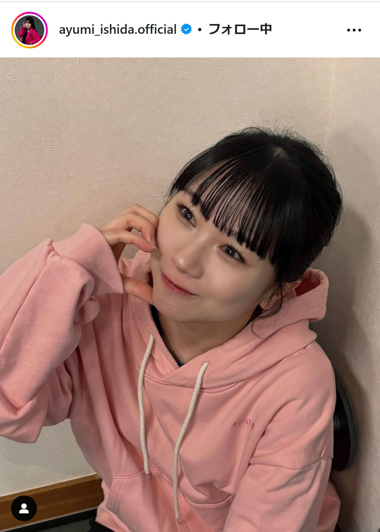モーニング娘。'24石田亜佑美のインスタグラムから