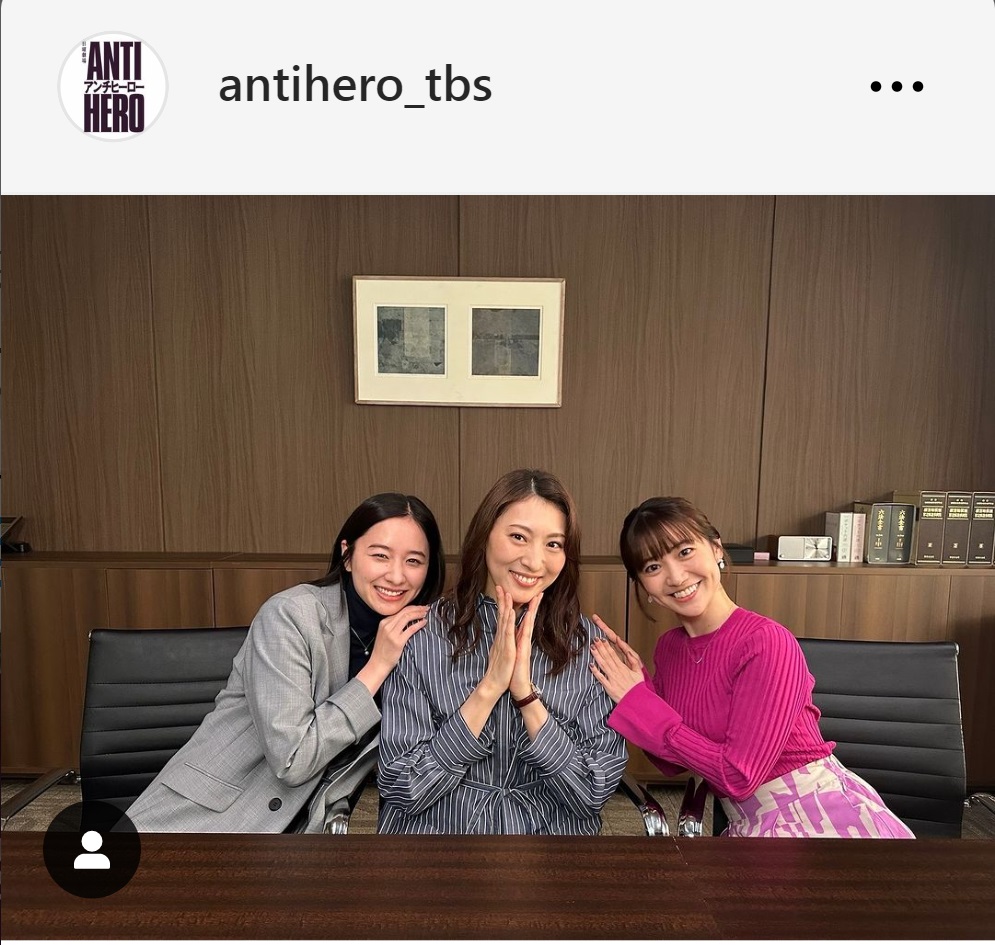 「アンチヒーロー」公式インスタグラムから