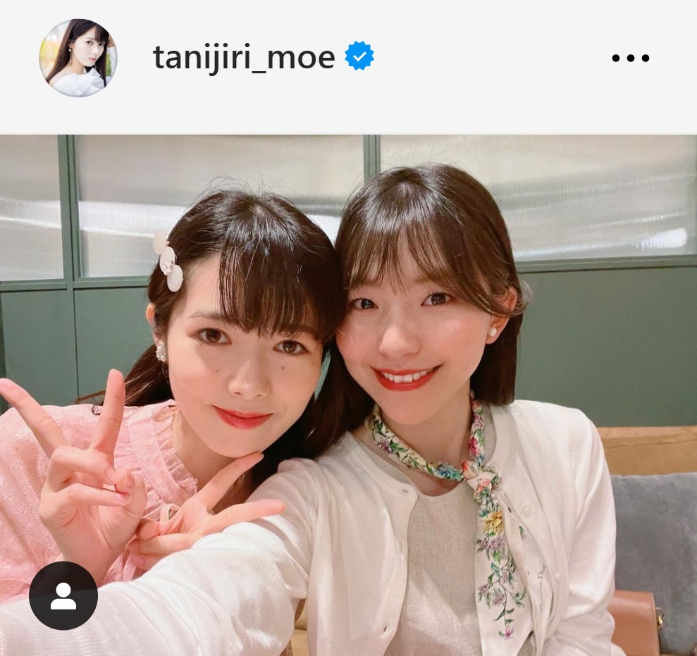 谷尻萌アナのインスタグラムから