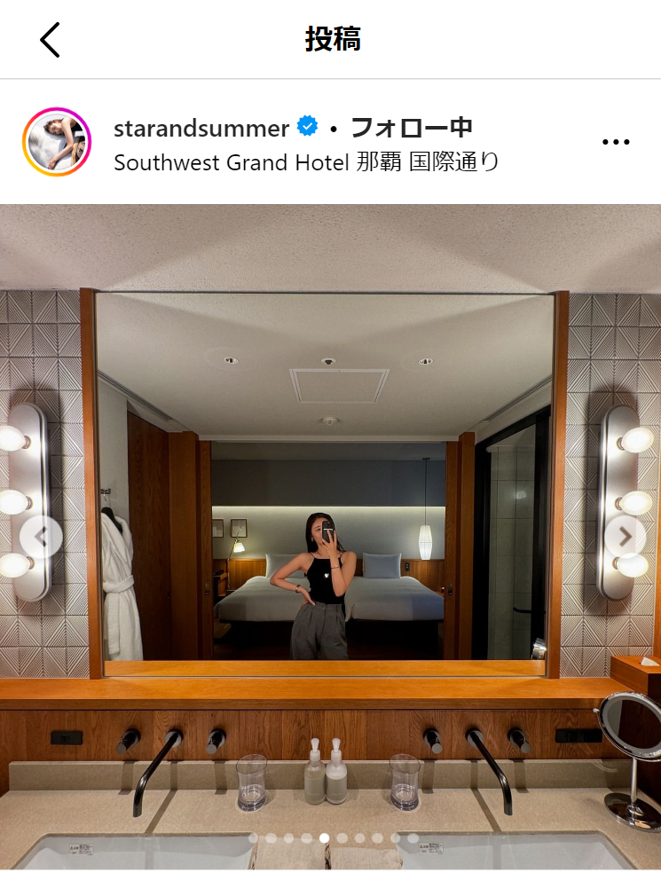 古畑星夏のインスタグラムから