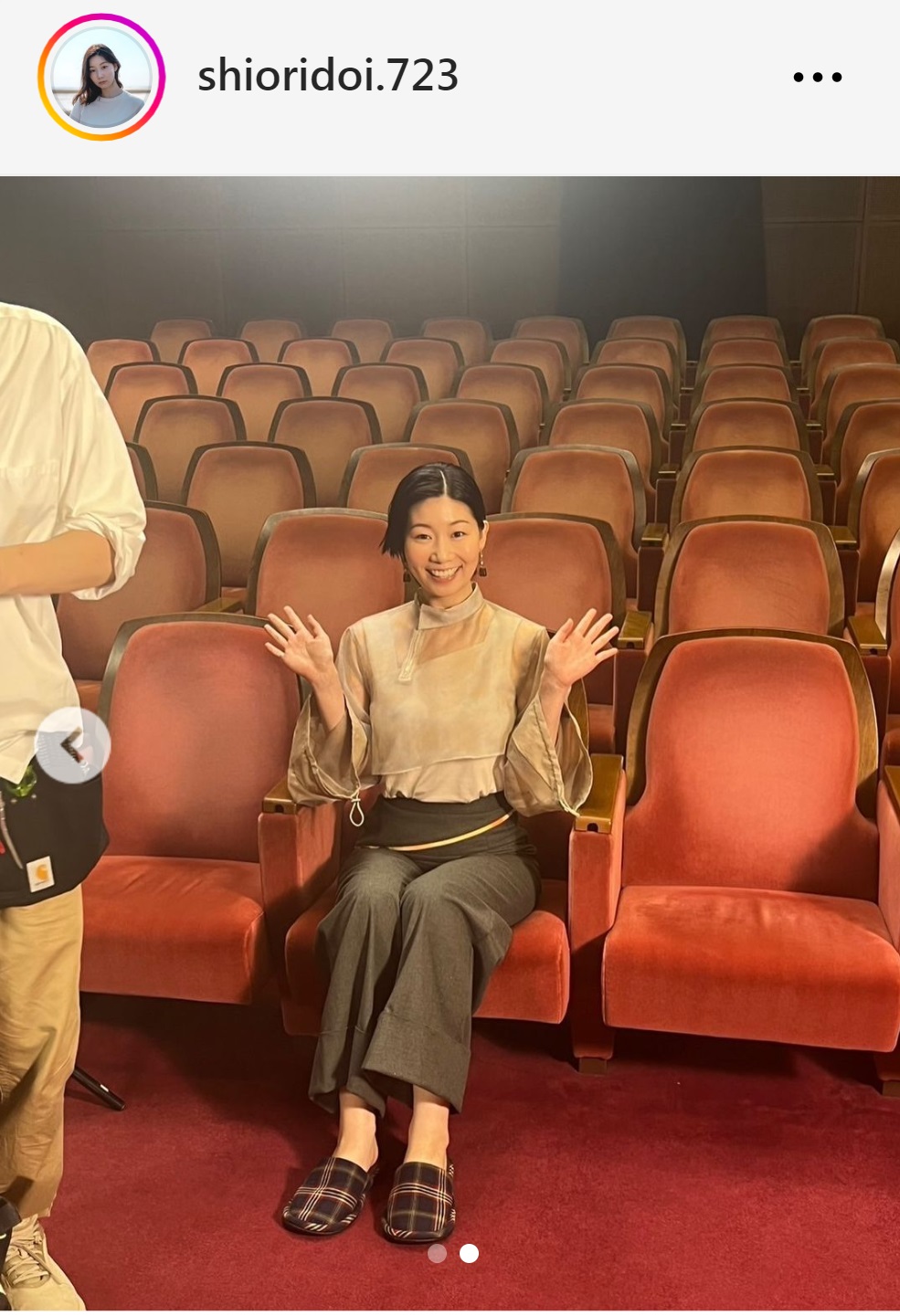 土居志央梨のインスタグラムから